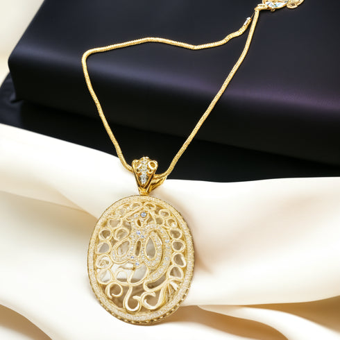 Classic Arabic Allah Calligraphy Necklace - D119